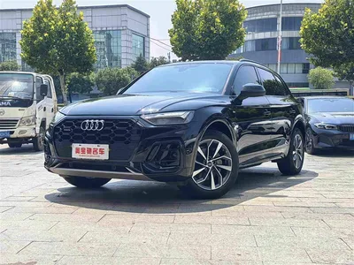 2023 Audi Q5L 40T Luxury Elegance, фото 1, лот 10812481