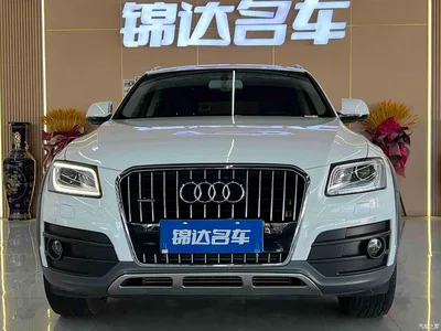 2018 Audi Q5 Collector's Edition 40 TFSI Technology, фото 2, лот 10413054