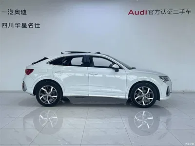 2020 Audi Q3 Sportback 40 TFSI Fashion, фото 3, лот 10233795
