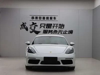 2016 Porsche 718 Cayman 2.0T, фото 2, лот 10432590