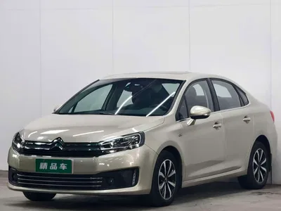 2016 Citroën C4 C-Quatre 1.2THP Automatic Flagship, фото 1, лот 11166405