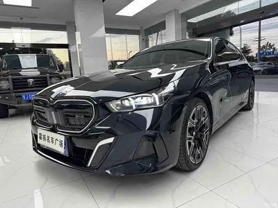 2024 BMW 5 Series 530Li Premium M Sport Package, фото 1, лот 11568553