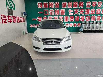 2012 Nissan Sylphy 1.6XL Manual Luxury Edition, фото 3, лот 11206529
