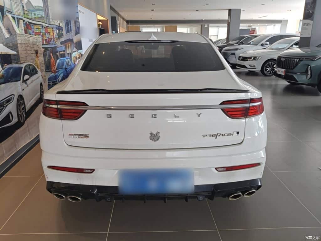 2023 Geely Xing Rui 1.5TD Kunlun Edition, фото 4, лот 11219047