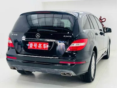 2017 Mercedes-Benz R-Class R 320 4MATIC Business Collector's Edition, фото 4, лот 11415309