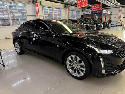 2023 Cadillac CT5 28T Luxury Style (Standard Edition), фото 2, лот 10674366