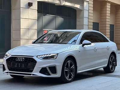 2020 Audi A4L 40 TFSI Luxury Dynamic, фото 1, лот 11489755