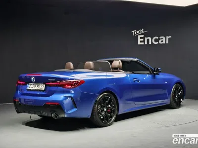 2025 BMW 4-Series 420i M Sport Pro Convertible, фото 2, лот 10106775