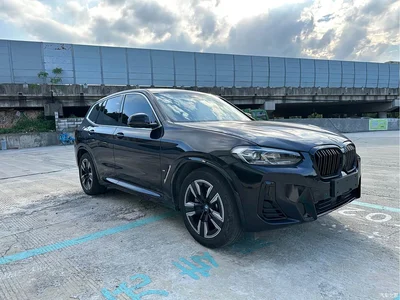 2022 BMW iX3 Leading Edition, фото 3, лот 10475095