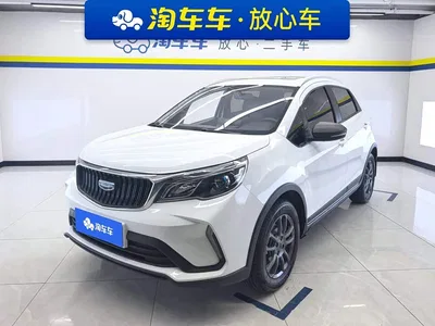 2021 Geely Vision X3 PRO 1.5L CVT Premium, фото 1, лот 10301748