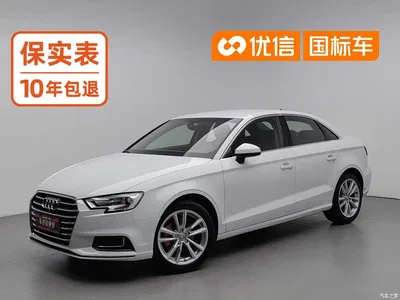 2019 Audi A3 Limousine 35 TFSI Progressive China V, фото 1, лот 10238668