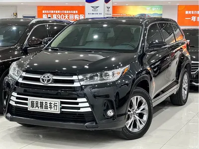 2021 Toyota Highlander 2.0T AWD Elite 7-Seater, фото 1, лот 10277925