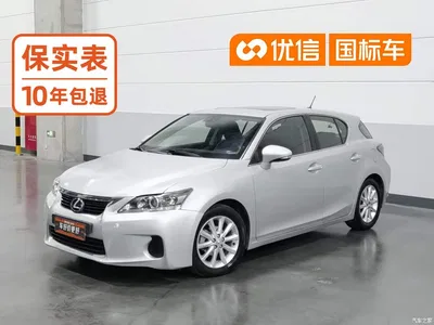 2012 Lexus CT Model CT200h Elite Edition, фото 1, лот 10450914