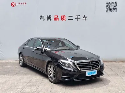 2016 Mercedes-Benz S-Class S 400 L 4MATIC, фото 3, лот 10405491