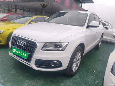 2016 Audi Q5 40 TFSI Progressive Model, фото 2, лот 10473522