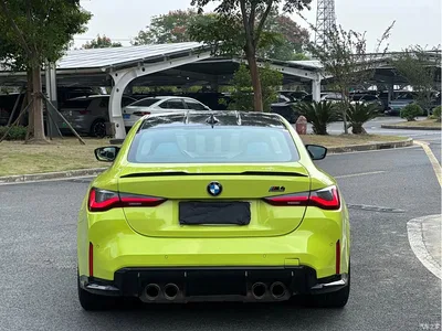 2021 BMW M4 Coupe Thunder Edition, фото 4, лот 11067478