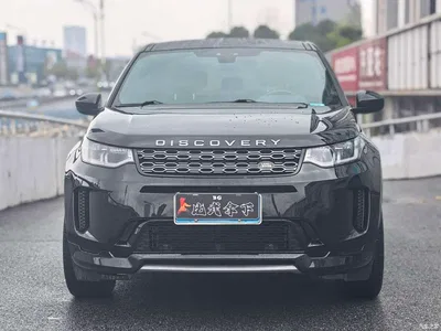 2020 Land Rover Discovery Sport 249PS R-Dynamic Performance, фото 2, лот 11132491