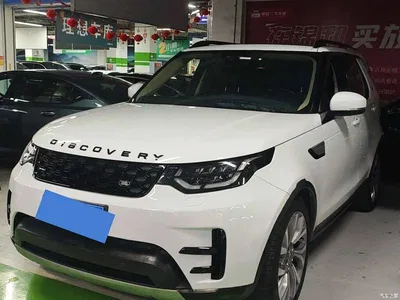 2017 Land Rover Discovery 3.0 SC V6 HSE, фото 1, лот 10818874