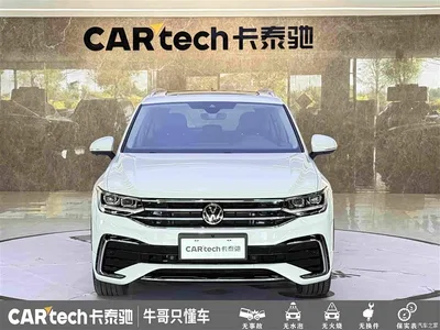 2023 Volkswagen Tiguan L 330TSI Auto 2WD R-Line Premium Edition, фото 2, лот 10462380