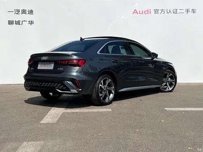 2025 Audi A3 Facelift A3L Limousine 35TFSI Flying Spur Premium, фото 4, лот 11509957