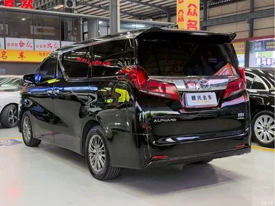 2020 Toyota Alphard Hybrid 2.5L Luxury Edition, фото 4, лот 10315297