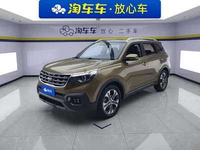 2019 Kia Sportage 2.0L Automatic Smart Luxury Edition, фото 1, лот 10331946