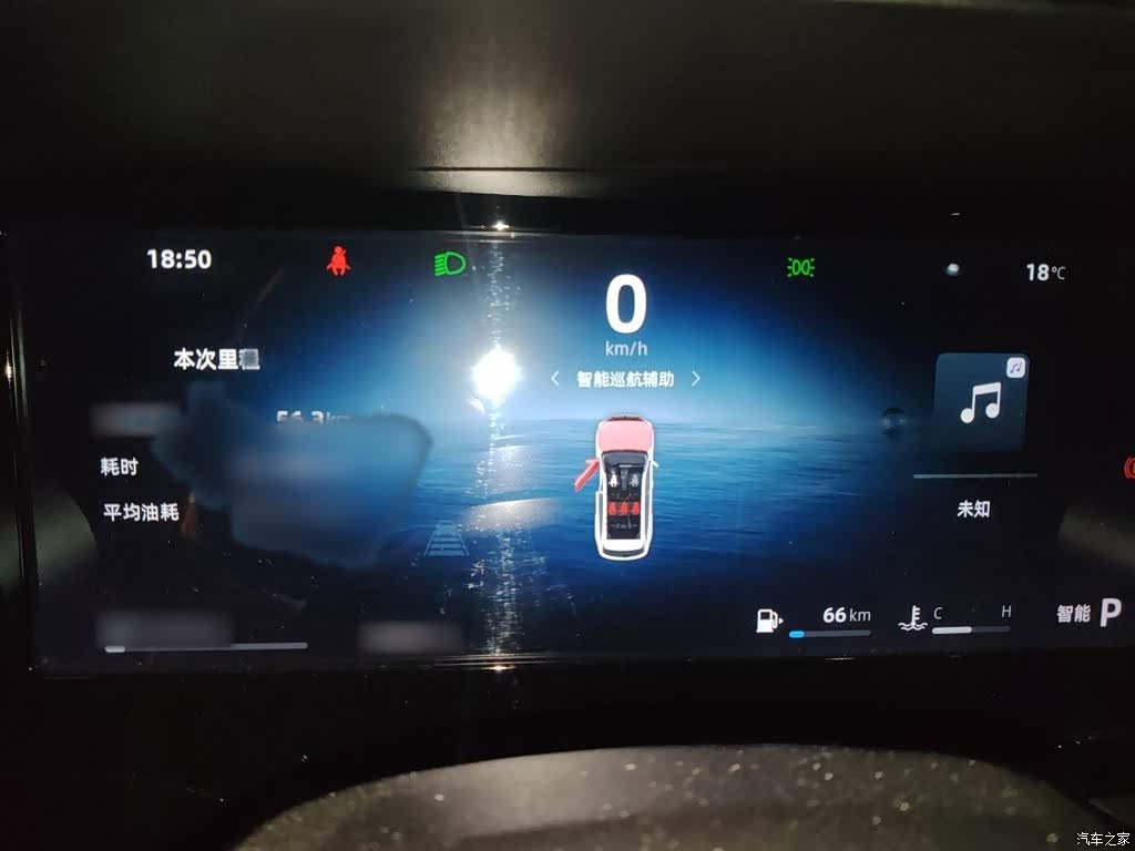 2024 Geely Xingyue L Model 2.0TD High-Power Automatic 2WD Skyline Edition, фото 4, лот 11220693