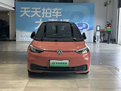 2023 Volkswagen ID.3 Upgraded Pure Intelligence Edition, фото 2, лот 10412843