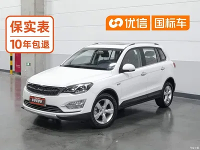 2015 Zotye Damai X5 1.5T CVT County Magistrate China V, фото 1, лот 11165954