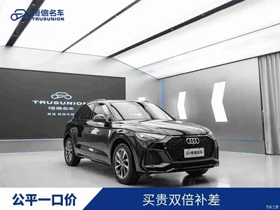 2024 Audi Q5L Model 40 TFSI Luxury Dynamic, фото 2, лот 11408165