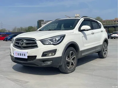 2015 Haima S5 1.5T CVT Flagship Edition, фото 1, лот 10480933