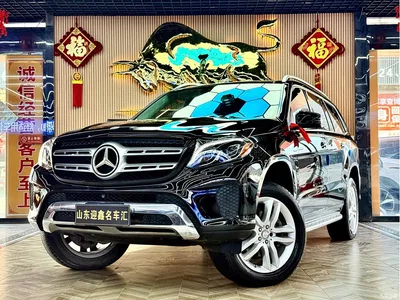 2017 Mercedes-Benz GLS 400 4MATIC Fashion, фото 1, лот 11012030