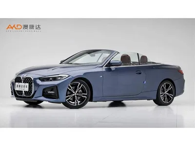 2022 BMW 4 Series 425i Convertible M Sport Package, фото 1, лот 10468057