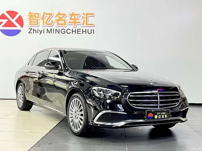 2023 Mercedes-Benz E-Class E 300 L Luxury, фото 3, лот 11138522