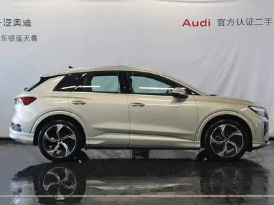 2024 Audi Q4 e-tron 40 e-tron Creation Edition, фото 4, лот 10232708