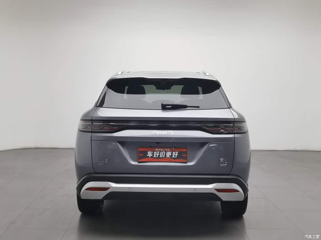 2025 BYD Song L DM-i Smart Drive Edition 112km Surpassing, фото 4, лот 10275094