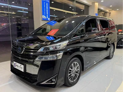 2020 Toyota Vellfire Twin Engine 2.5L HV Premium Edition, фото 1, лот 10434008