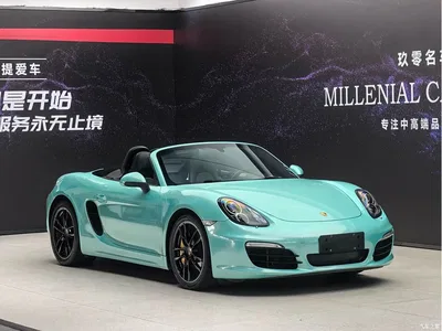 2015 Porsche Boxster Style Edition 2.7L, фото 1, лот 10401316