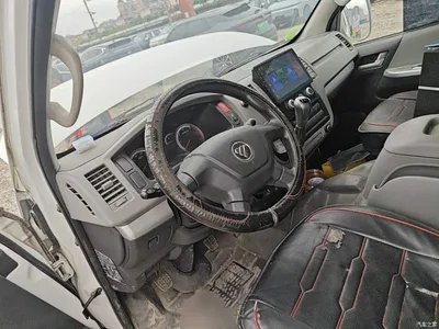 2021 Foton Fengjing G7 Model 2.0T Diesel Commercial Version Long Wheelbase High Roof 2-Seater Cargo Van D20TCIF1, фото 3, лот 11228501