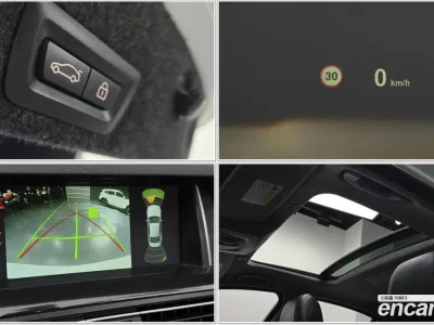 2014 BMW 5-Series 520d xDrive, фото 2, лот 10141975