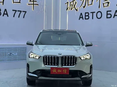 2023 BMW X1 sDrive20Li X Design Package, фото 2, лот 10382203