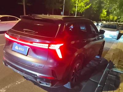 2024 Changan CS75 PLUS 3rd Generation Champion Edition 1.5T Smart Drive Power Type, фото 3, лот 10248789