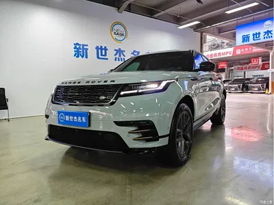 2024 Land Rover Range Rover Velar Dynamic SE, фото 1, лот 10339074