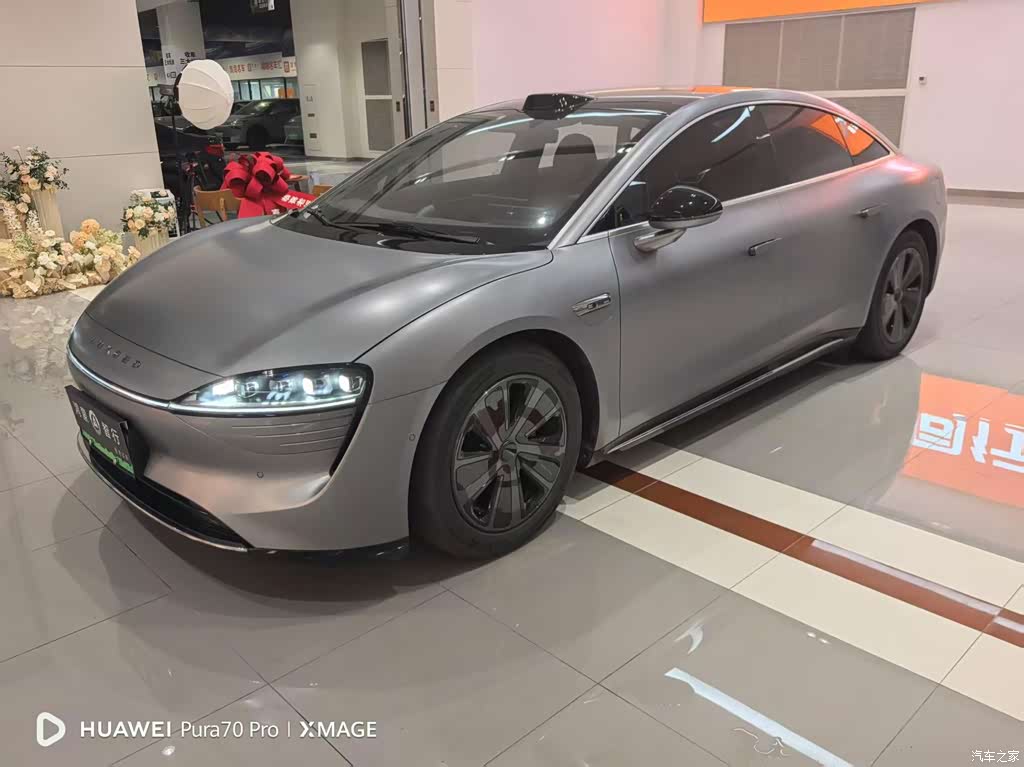 2024 Zhijie S7 Max RWD Long Range Smart Drive, фото 1, лот 11212757
