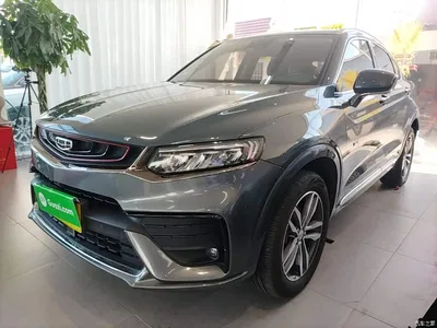 2019 Geely Xingyue 350T Star Shiner, фото 2, лот 10437274
