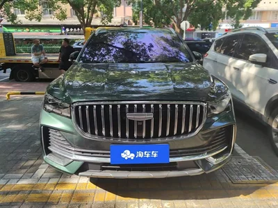 2025 Geely Xingyue L Oriental Glory 2.0TD Automatic Star Collector Edition, фото 2, лот 10803884
