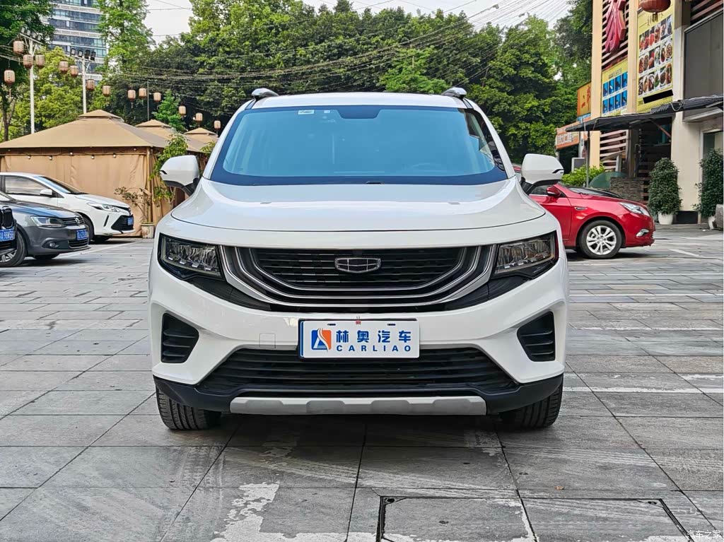 2020 Geely Haoyue 1.8TD DCT Luxury 5-seater, фото 3, лот 10304942