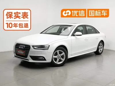 2013 Audi A4L 35 TFSI Automatic Comfort, фото 1, лот 10898871