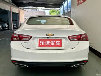 2020 Chevrolet Malibu XL 535T CVT Dynamic Edition, фото 4, лот 10675923