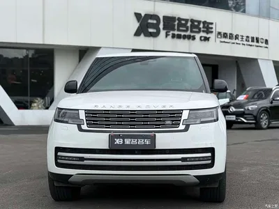 2023 Land Rover Range Rover, фото 2, лот 11496783